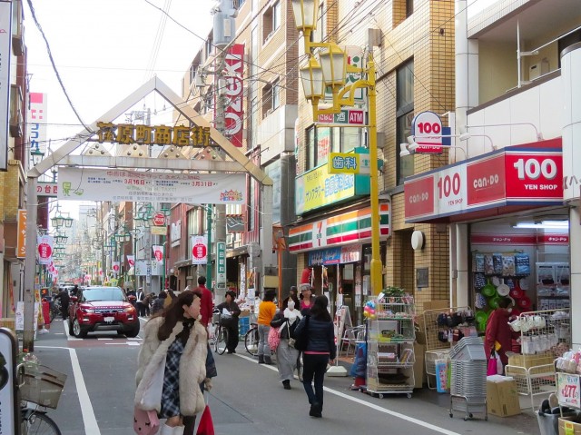 ルネ品川中延　荏原町商店街