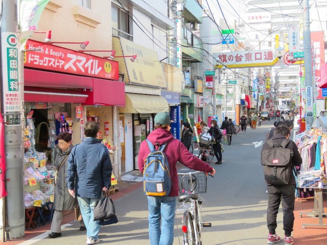 洗足ミナミプラザ　旗の台商店街