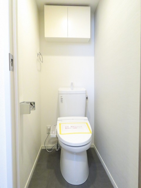 都立大コーポラス　ウォシュレット付きトイレ