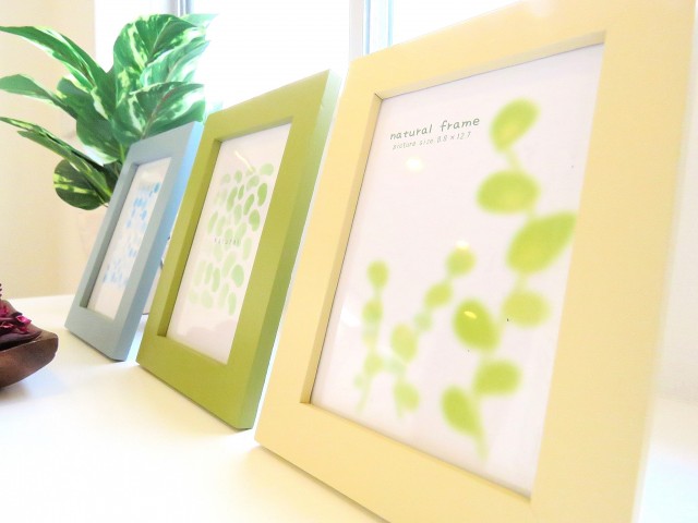 都立大コーポラス　