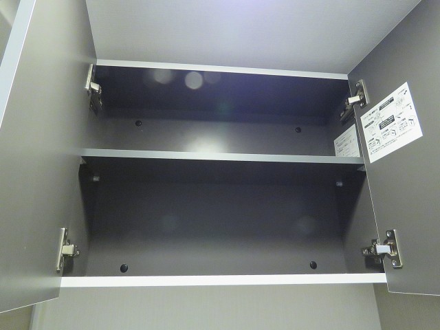 ビラ自由ヶ丘　トイレの吊戸棚