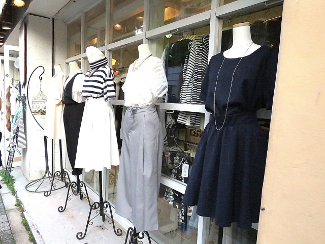 代官山コーポラス　代官山周辺