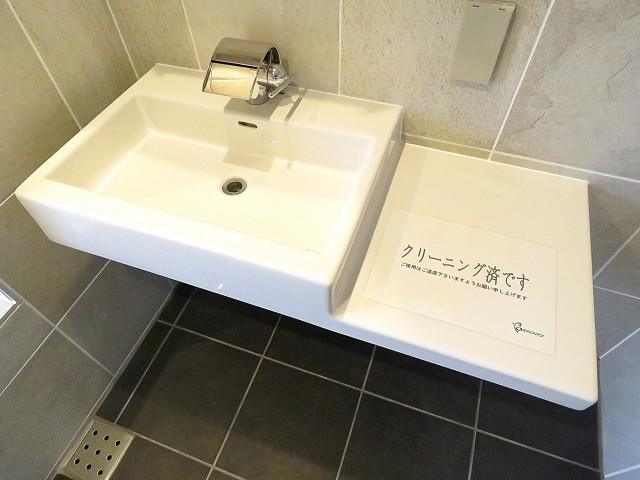 代官山コーポラス　洗面化粧台