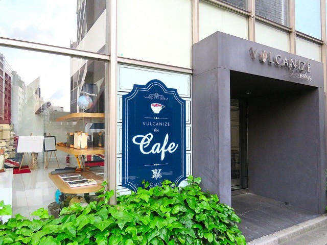 中銀南青山マンシオン　骨董通り