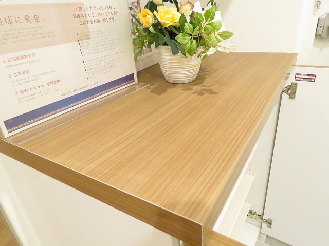 池袋サンシャインプラザ　シューズＢＯＸ