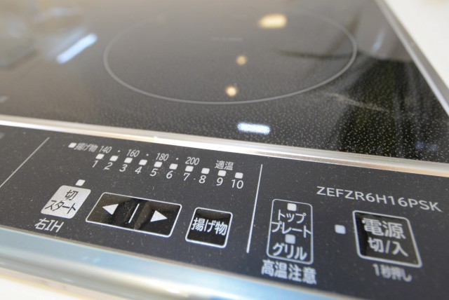 ライオンズマンション弦巻 キッチン