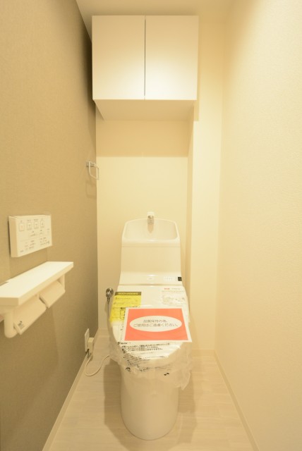 エコロジー落合レジデンスⅡ トイレ