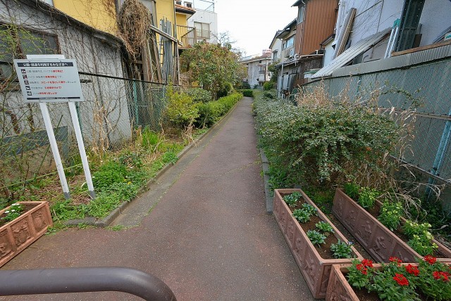 上馬シティホーム 周辺環境