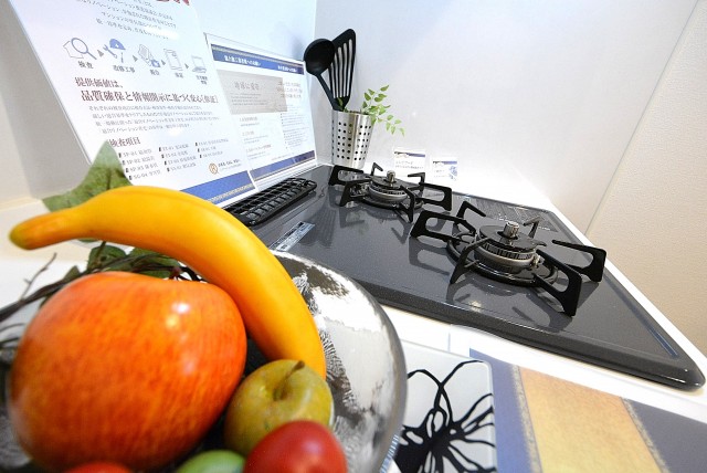 上馬シティホーム LDK