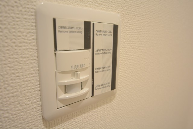 エコロジー落合レジデンスⅡ 玄関