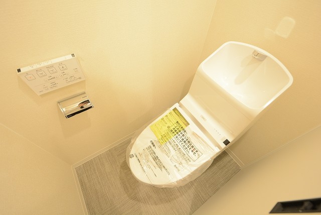 宮園キャピタルマンション トイレ