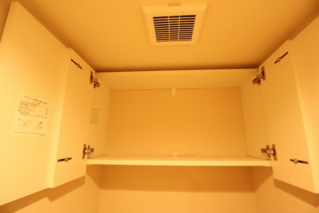 田町スカイハイツ トイレ