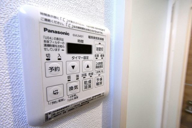 上馬シティホーム バス