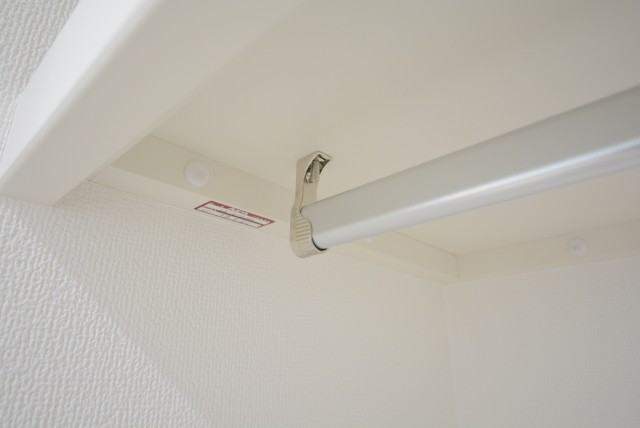 エコロジー落合レジデンスⅡ 洋室2