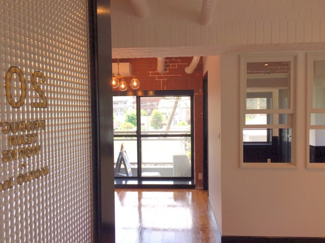 ノア三田 (51)　再びリビングに戻って最後にバルコニーからの眺望をご案内