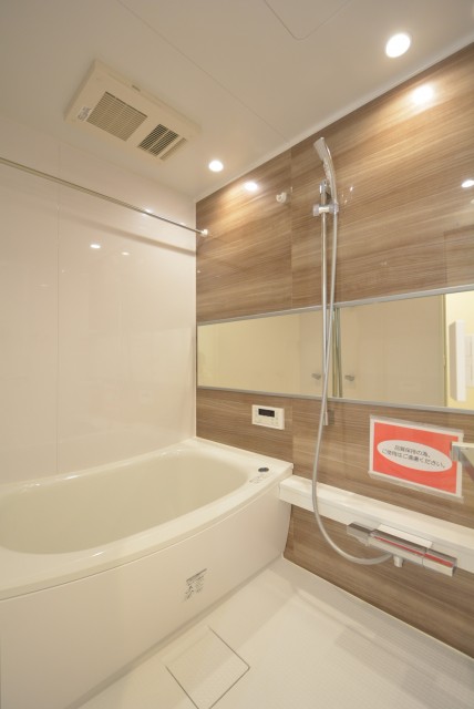 エコロジー落合レジデンスⅡ 浴室