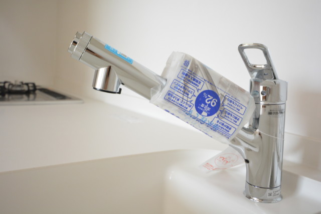 ルピナス桜上水 キッチン