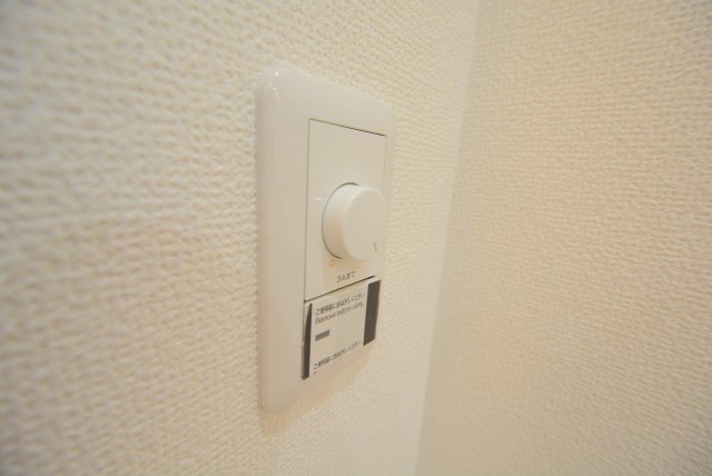 エコロジー落合レジデンスⅡ リビング・ダイニング