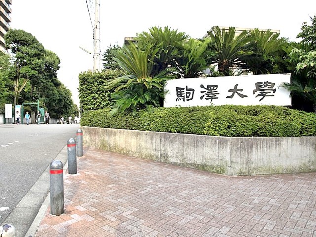 オーベル上馬Ａ　周辺