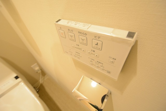 桜上水山森マンション トイレ