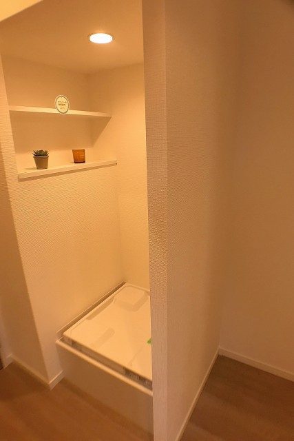 上高田四丁目団地 洗濯機置場