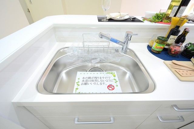 メゾン瀬田 　キッチン