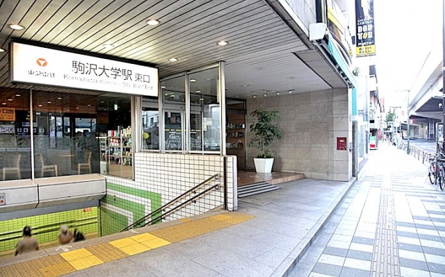 オーベル上馬Ａ　駅