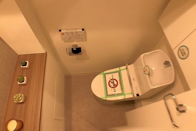 上高田四丁目団地 トイレ