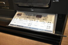 オーベル上馬A キッチン