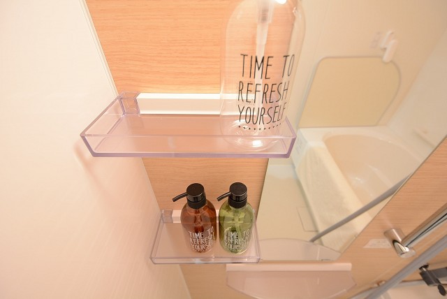 中銀桜新町マンシオン バス