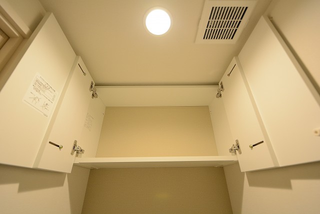 桜上水山森マンション トイレ