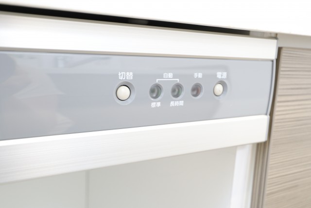 エタンセレ五反田 キッチン