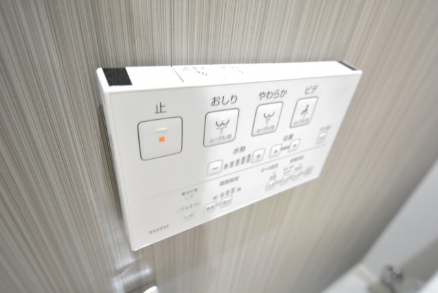 秀和第２高輪レジデンス トイレ