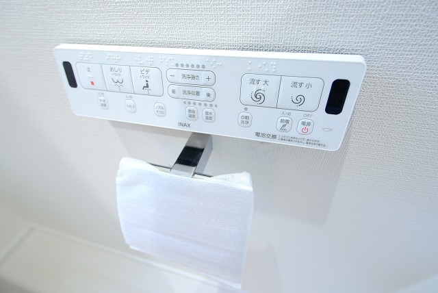 メゾン瀬田 　トイレ