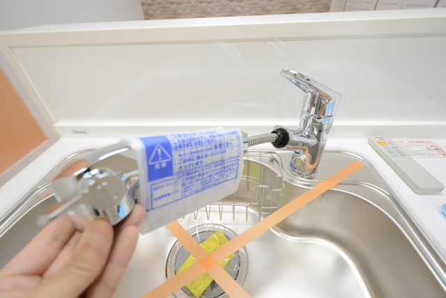 藤和大久保コープ キッチン