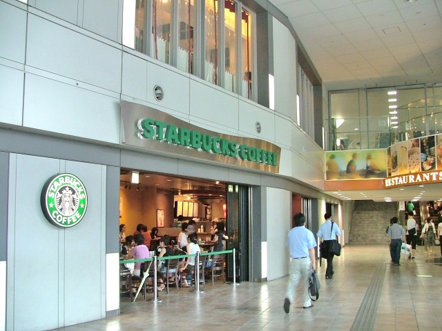 タワーテラス目黒青葉台　周辺