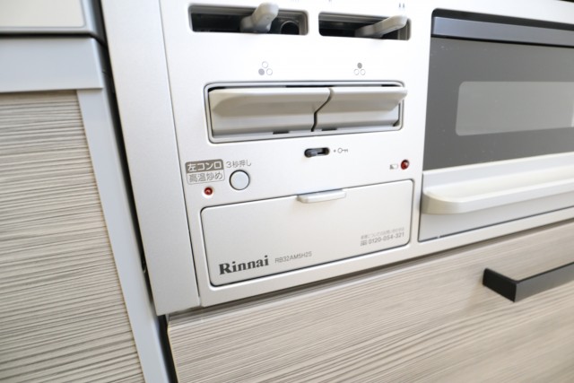 エタンセレ五反田 キッチン