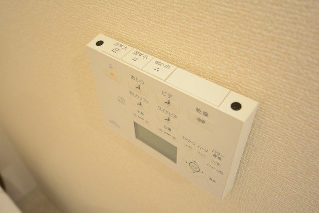 藤和大久保コープ トイレ