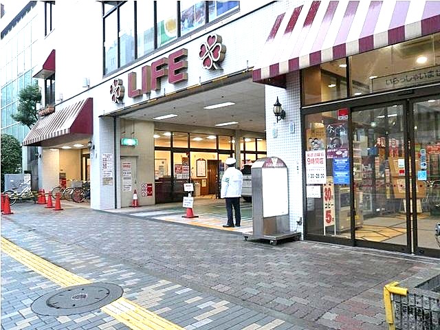 インペリアル常盤松　周辺