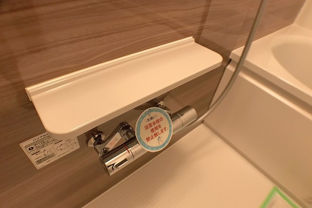 上高田四丁目団地 バス