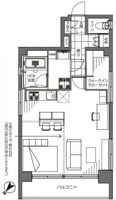 黎明マンション　間取り