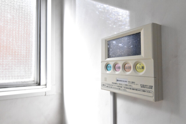 松濤マンション 浴室