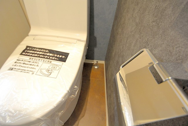 インペリアル常盤松 トイレ