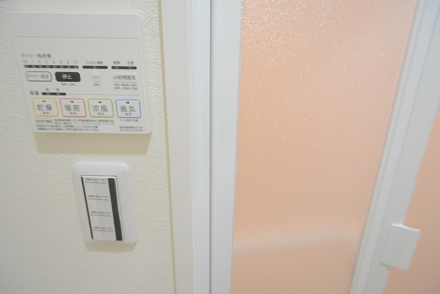 中銀桜新町マンシオン バス