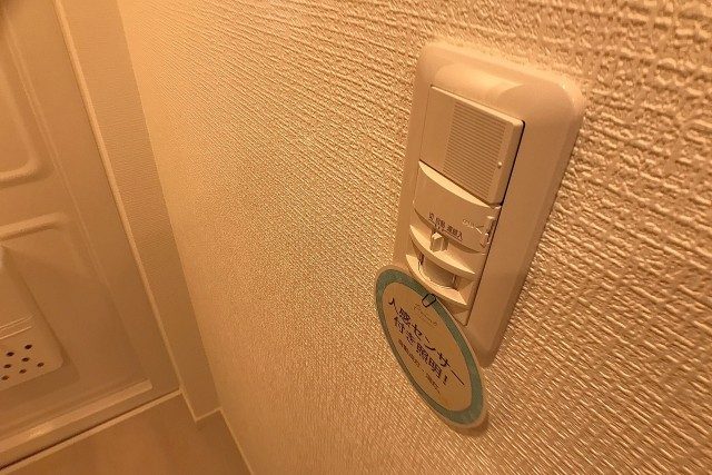 上高田四丁目団地　玄関