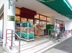 D’グラフォート世田谷芦花公園　スーパー