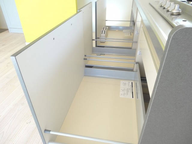 エクセル旗の台　キッチン