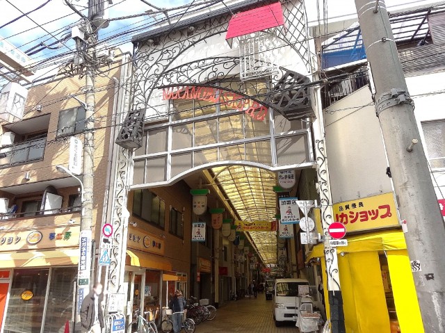 ルミネリックス中延　中延駅周辺