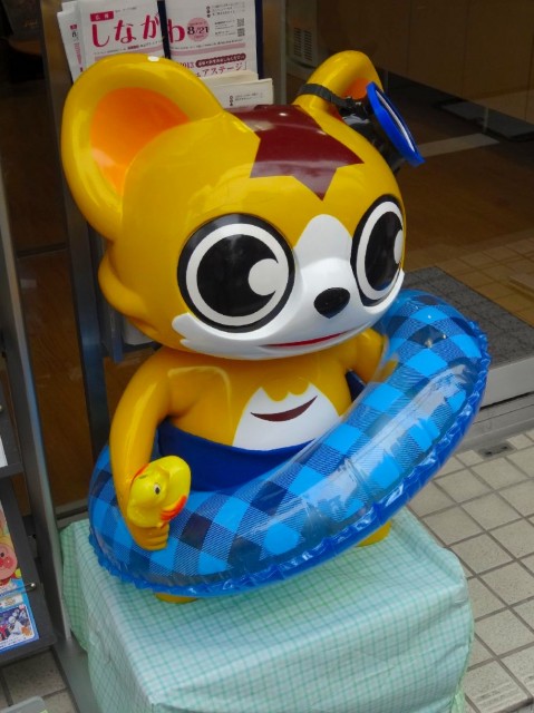 グローリオ戸越公園　戸越銀次郎