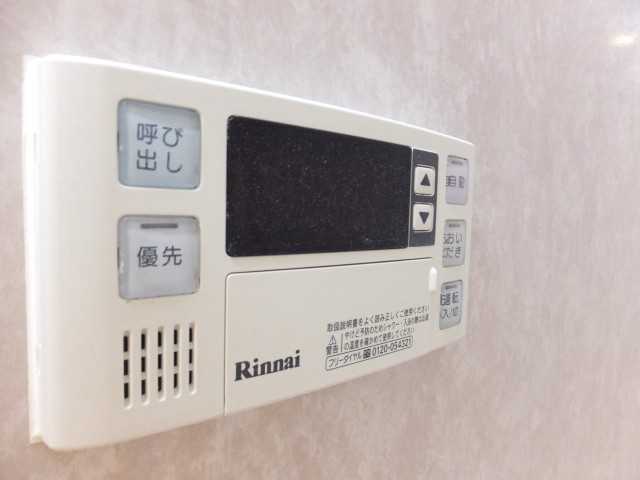 ニューハイツ大森　浴室